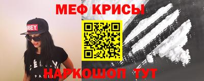 молекула духа Апрелевка
