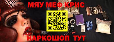 твердый Апшеронск