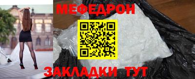 кокаин перу Аргун