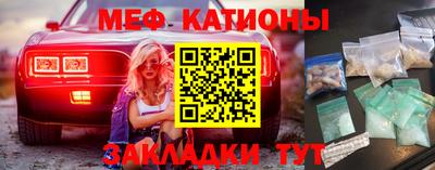кокаин перу Аргун