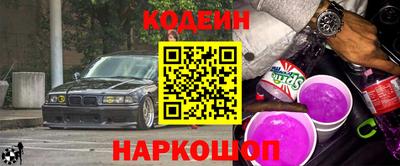 молекула духа Апрелевка