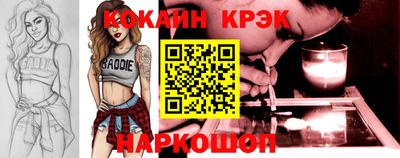 молекула духа Апрелевка
