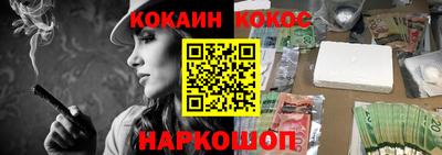 твердый Апшеронск