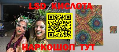 твердый Апшеронск