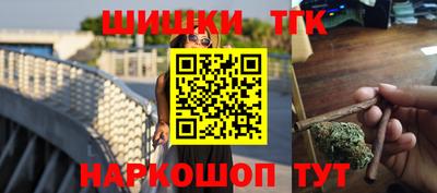 молекула духа Апрелевка