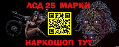 твердый Апшеронск