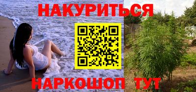 кокаин перу Аргун