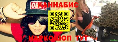 кокаин перу Аргун