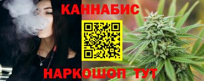 кокаин перу Аргун