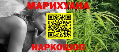 твердый Апшеронск