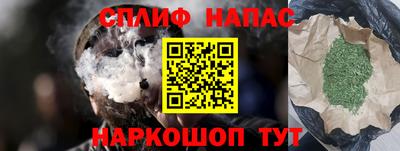 кокаин перу Аргун