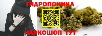 кокаин перу Аргун