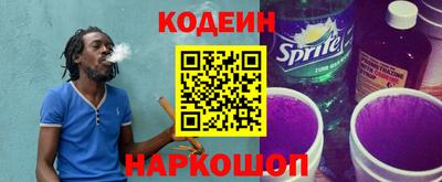 твердый Апшеронск