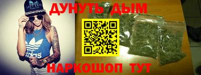 молекула духа Апрелевка