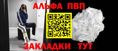 кокаин перу Аргун