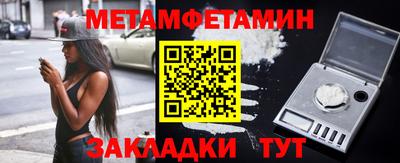 кокаин перу Аргун