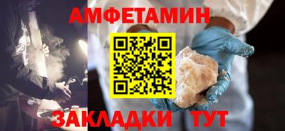 твердый Апшеронск
