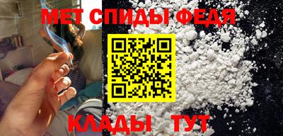 кокаин перу Аргун