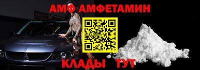 кокаин перу Аргун