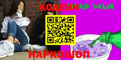 молекула духа Апрелевка