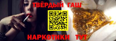 молекула духа Апрелевка