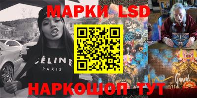кристаллы Бугуруслан