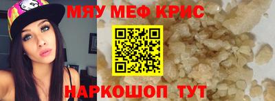 кокаин перу Аргун